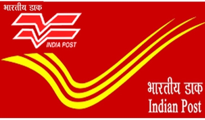 Indian Post Office Recruitment 2022 Online Form