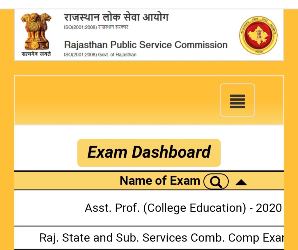 2nd Grade Teacher Admit Card Name Wise Download