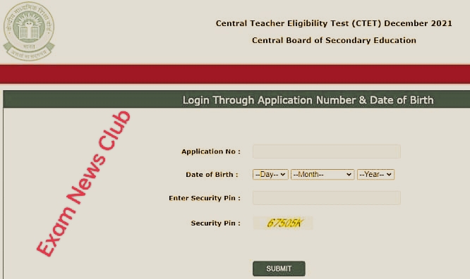 CTET Exam Date 2022 Admit Card Direct Link 