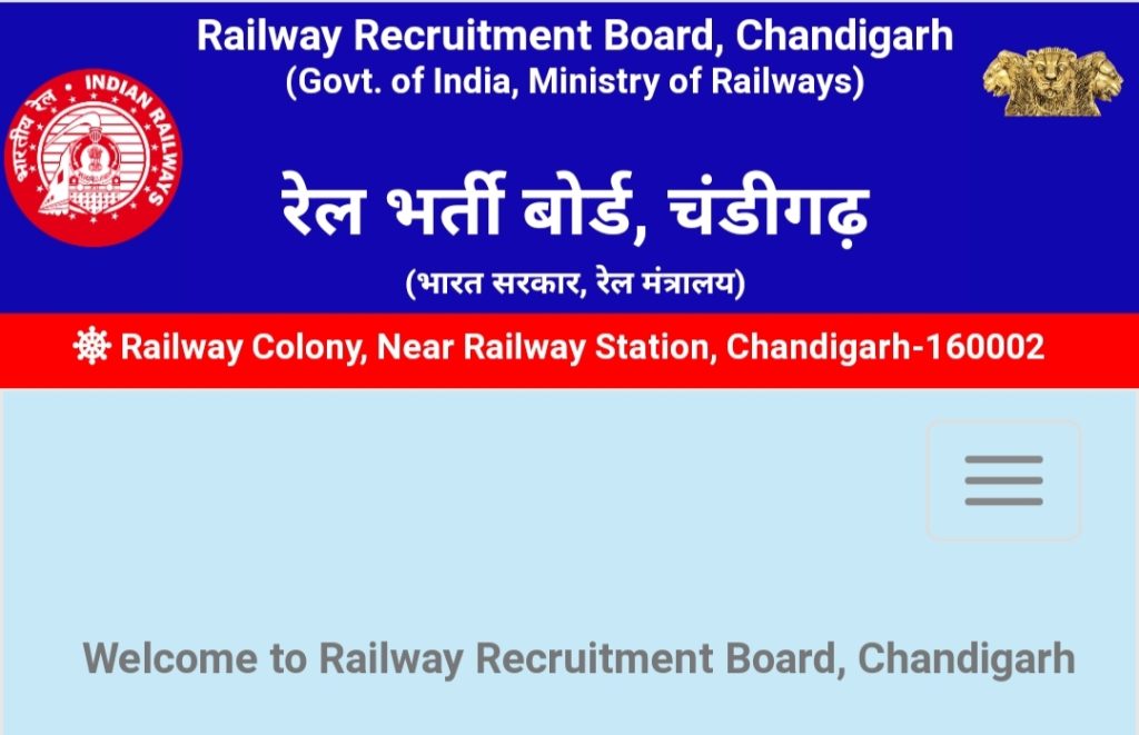 Railway RRB Group D Result 2022 Direct Link 