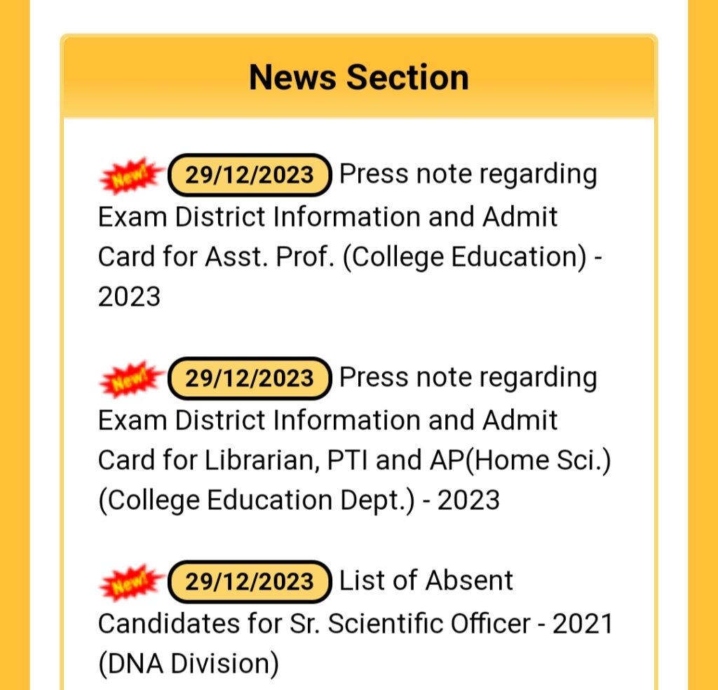 RPSC 3 New Exam Date Out 2024